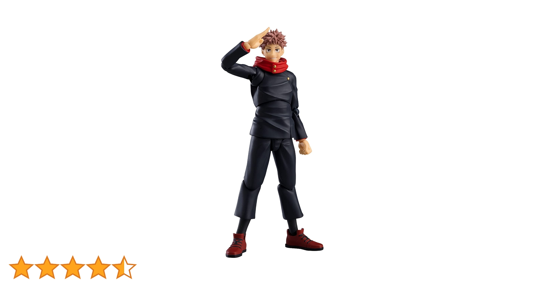 Good Smile Jujutsu Kaisen: Yuji Itadori Figma Action Figure